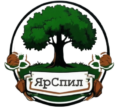 ЯрСпил